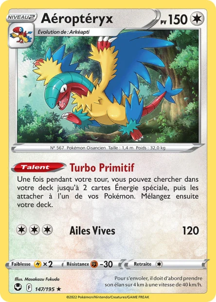 Carte unité EB12 - Holographique - Image 4