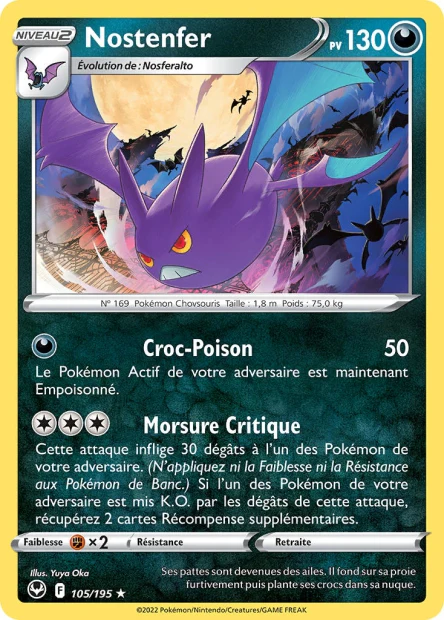 Carte unité EB12 - Holographique - Image 8