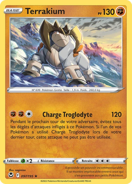 Carte unité EB12 - Holographique - Image 9