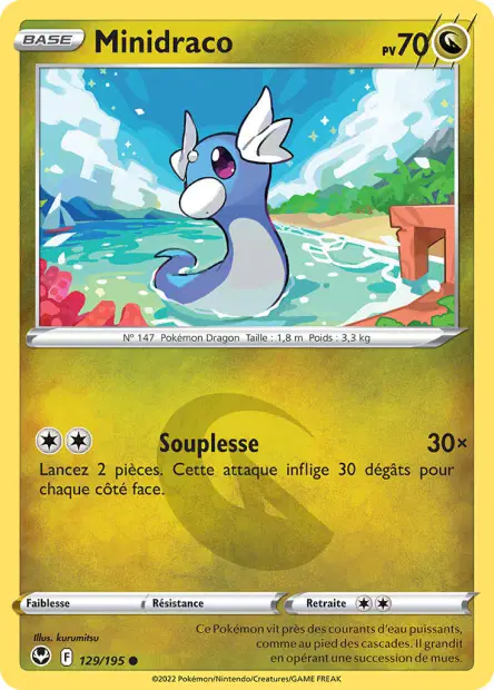 Carte unité EB12 - Reverse - Image 110
