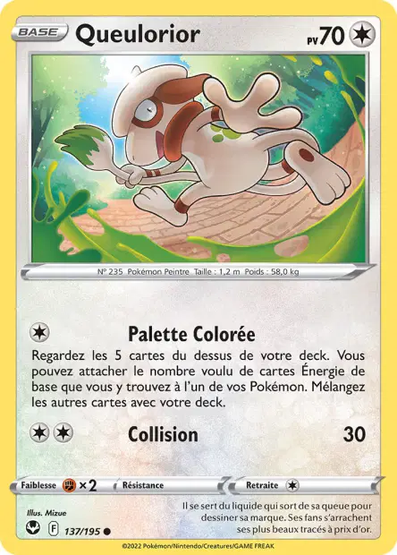 Carte unité EB12 - Reverse - Image 116