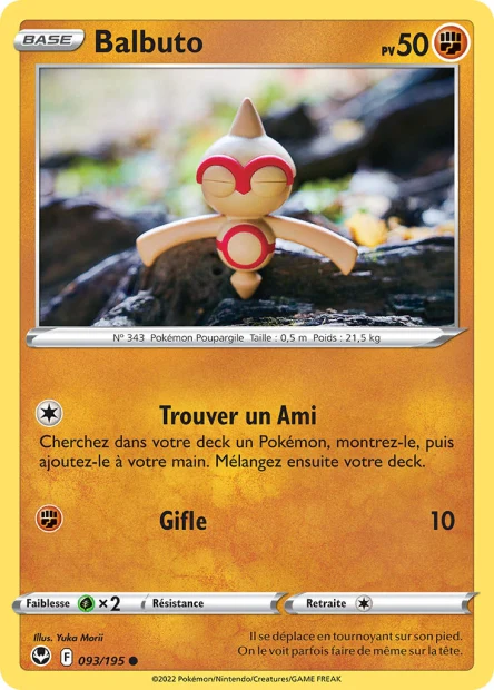 Carte unité EB12 - Reverse - Image 16