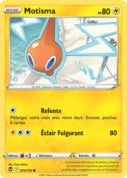 Carte unité EB12 - Reverse - Image 45