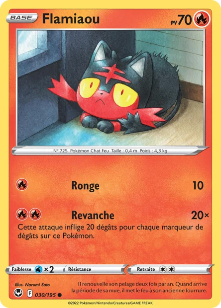 Carte unité EB12 - Reverse - Image 64