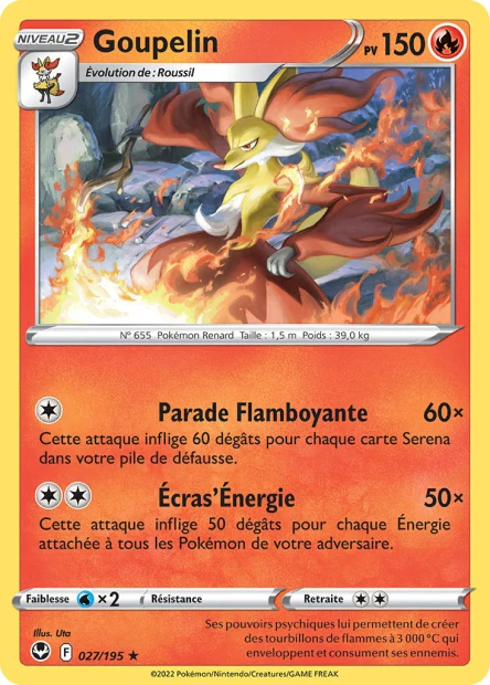 Carte unité EB12 - Reverse - Image 67
