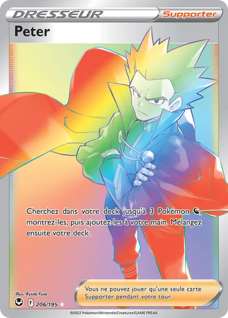 Carte unité EB12 - Ultra Rare - Image 11