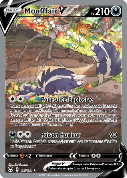 Carte unité EB12 - Ultra Rare - Image 36