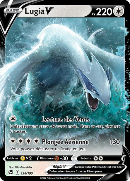 Carte unité EB12 - Ultra Rare - Image 50