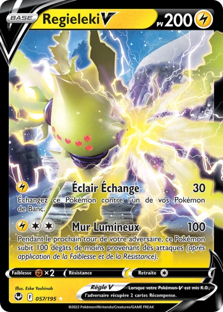Carte unité EB12 - Ultra Rare - Image 64