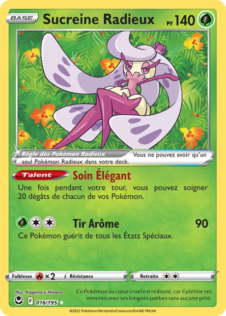 Carte unité EB12 - Ultra Rare - Image 69