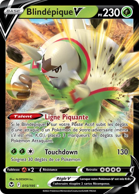 Carte unité EB12 - Ultra Rare - Image 70