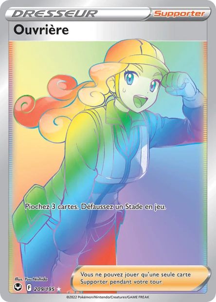 Carte unité EB12 - Ultra Rare - Image 8