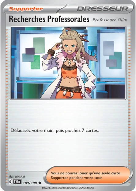 Carte unité EV01 - Holographique - Image 3