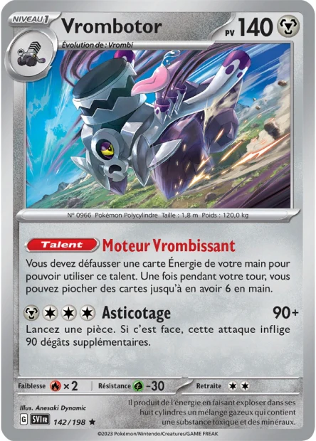Carte unité EV01 - Holographique - Image 6