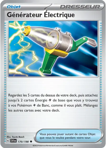 Carte unité EV01 - Reverse - Image 159
