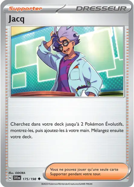 Carte unité EV01 - Reverse - Image 164