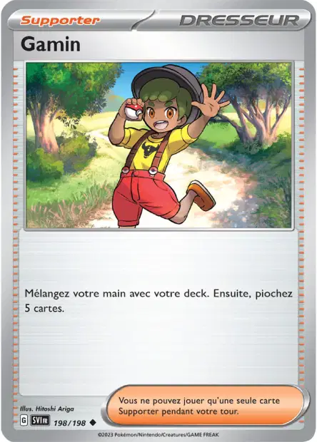 Carte unité EV01 - Reverse - Image 187