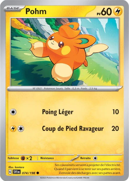 Carte unité EV01 - Reverse - Image 38
