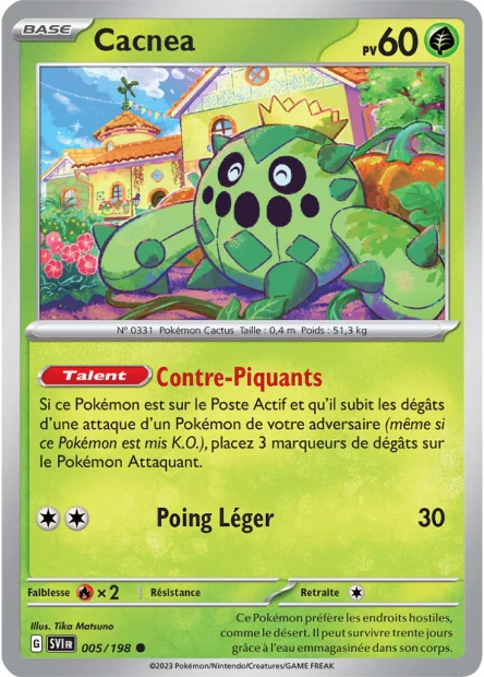 Carte unité EV01 - Reverse - Image 96