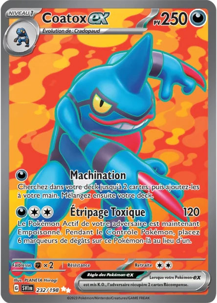 Carte unité EV01 - Ultra Rare - Image 28