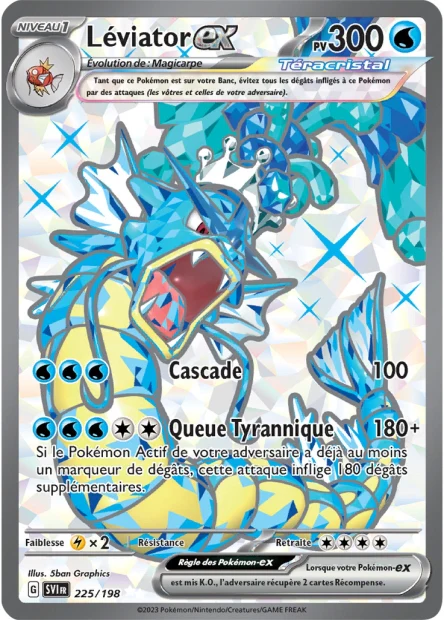 Carte unité EV01 - Ultra Rare - Image 35