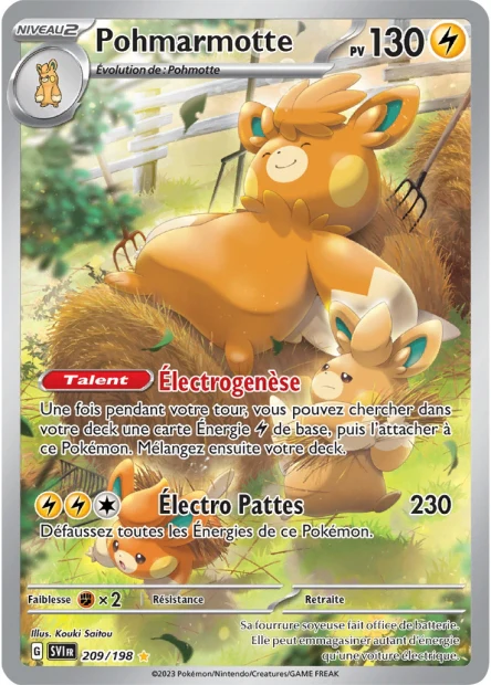Carte unité EV01 - Ultra Rare - Image 51