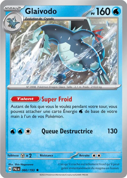 Carte unité EV02 - Reverse - Image 7