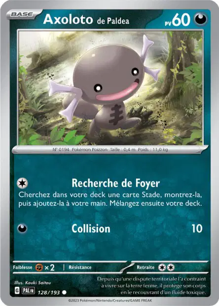 Carte unité EV02 - Reverse - Image 116