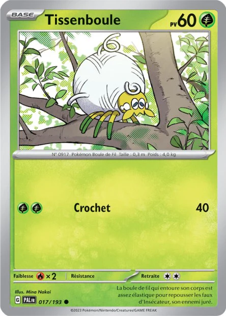Carte unité EV02 - Reverse - Image 22