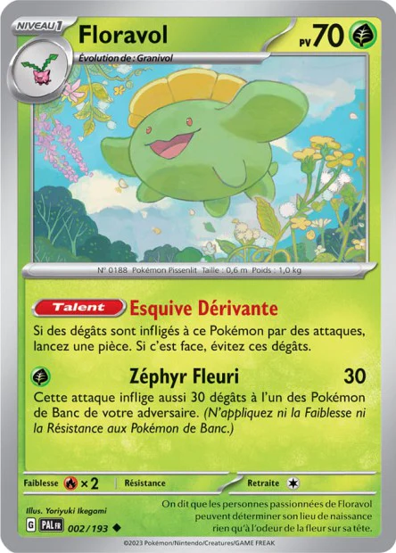 Carte unité EV02 - Reverse - Image 25