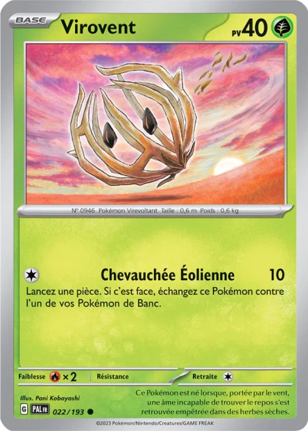 Carte unité EV02 - Reverse - Image 27