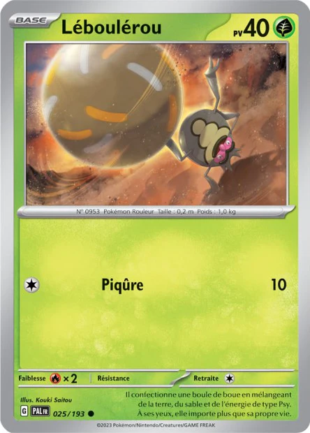 Carte unité EV02 - Reverse - Image 30