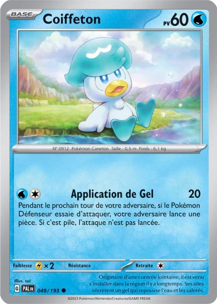 Carte unité EV02 - Reverse - Image 50