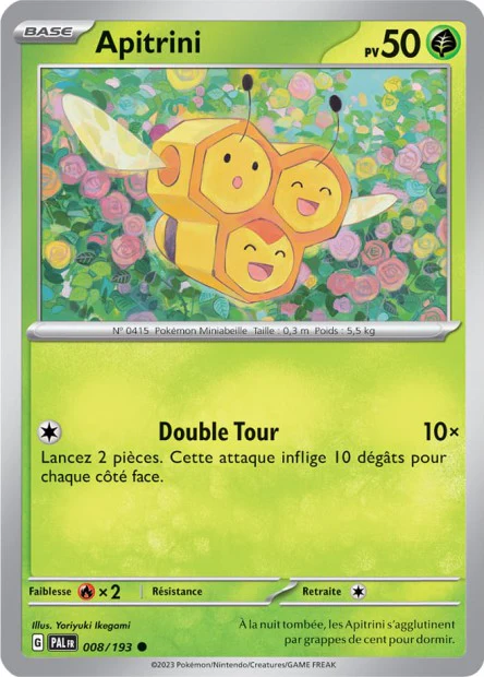 Carte unité EV02 - Reverse - Image 75