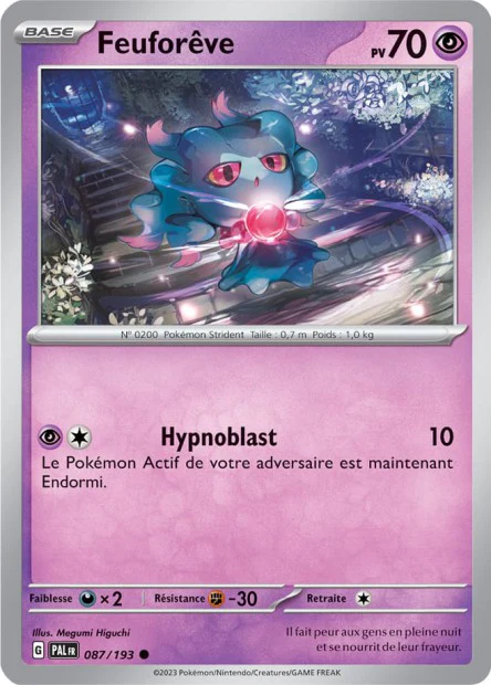 Carte unité EV02 - Reverse - Image 81