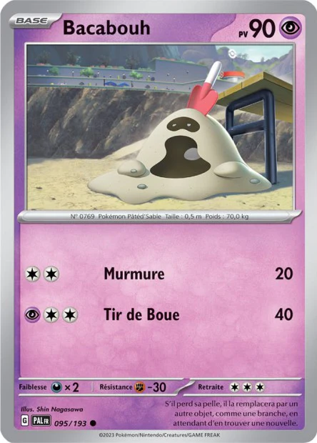 Carte unité EV02 - Reverse - Image 88