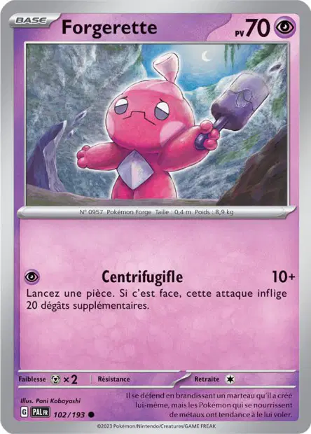 Carte unité EV02 - Reverse - Image 92