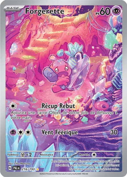 Carte unité EV02 - Ultra Rare - Image 30