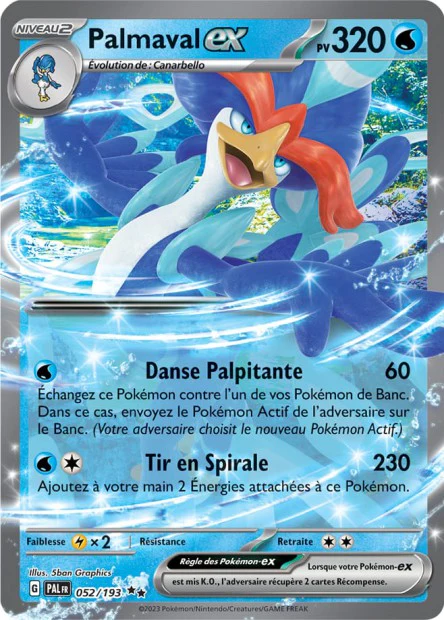 Carte unité EV02 - Ultra Rare - Image 39