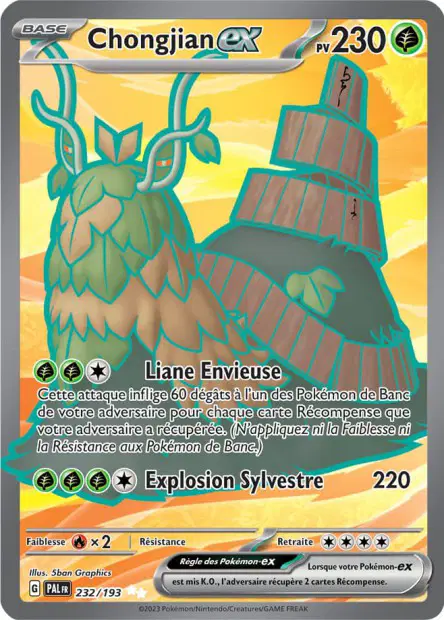 Carte unité EV02 - Ultra Rare - Image 57