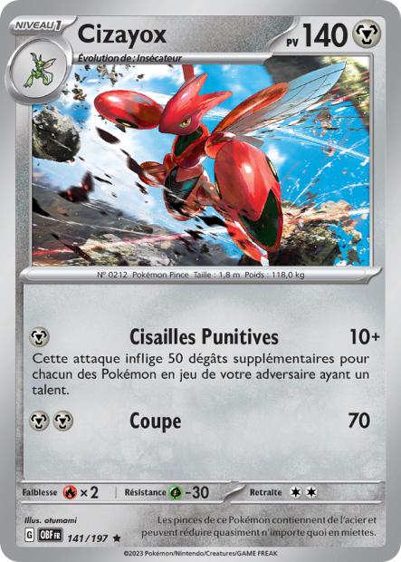Carte unité EV03 - Holographique - Image 3
