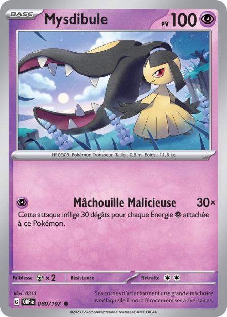 Carte unité EV03 - Reverse - Image 11
