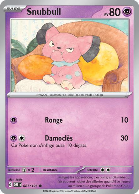 Carte unité EV03 - Reverse - Image 13