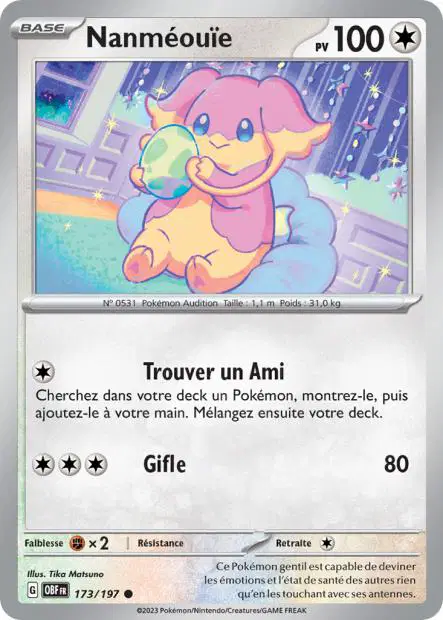 Carte unité EV03 - Reverse - Image 154