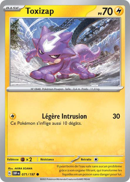 Carte unité EV03 - Reverse - Image 24