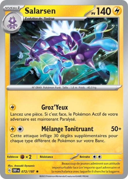 Carte unité EV03 - Reverse - Image 3
