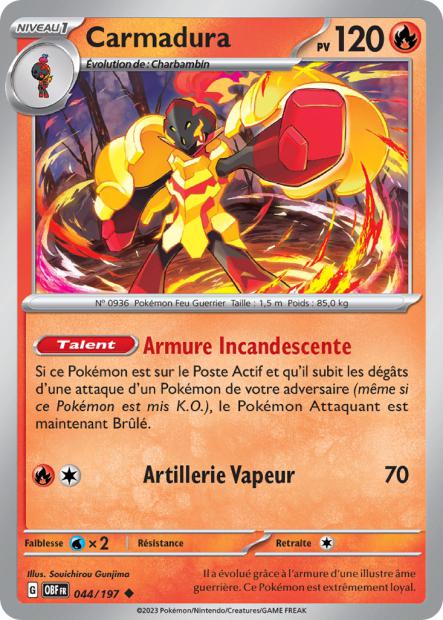 Carte unité EV03 - Reverse - Image 48