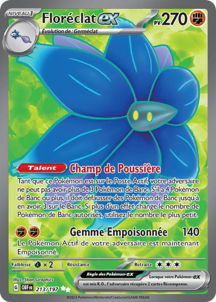 Carte unité EV03 - Ultra Rare - Image 19