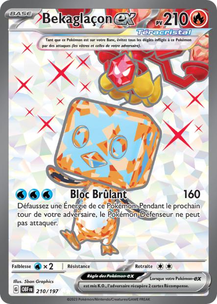 Carte unité EV03 - Ultra Rare - Image 22