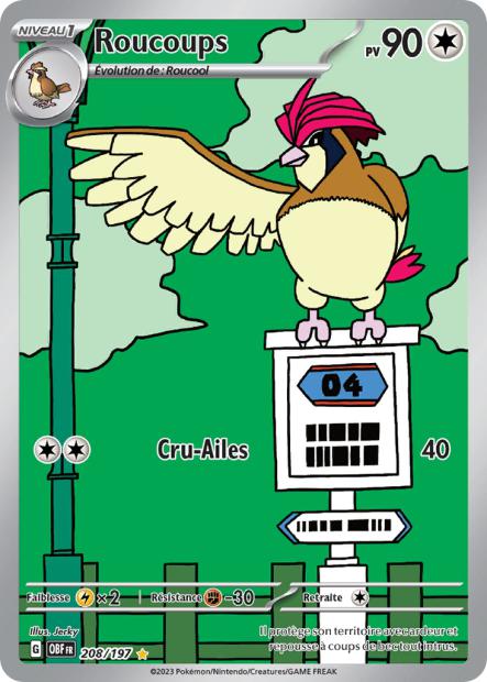 Carte unité EV03 - Ultra Rare - Image 24